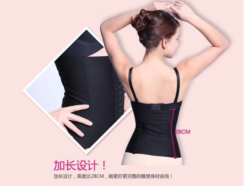 Corset SHOUSHOW - Ref 681723 Image 17