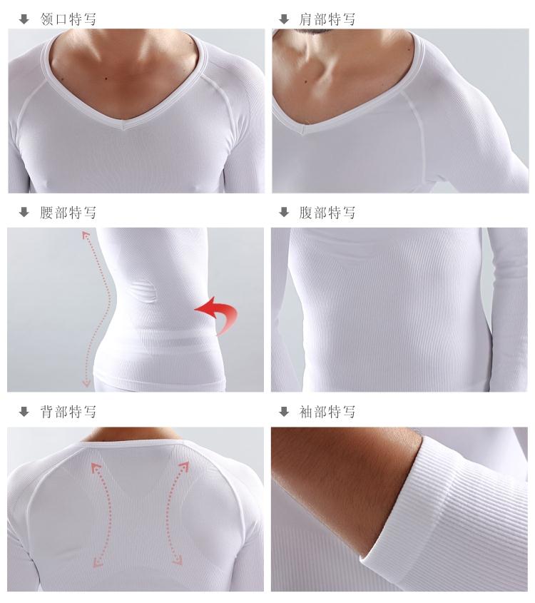 Quần skinny nam dài tay liền mạch thấm mồ hôi corset thể thao quần áo thể thao bó sát áo thun cơ corset thoáng khí áo nâng ngực