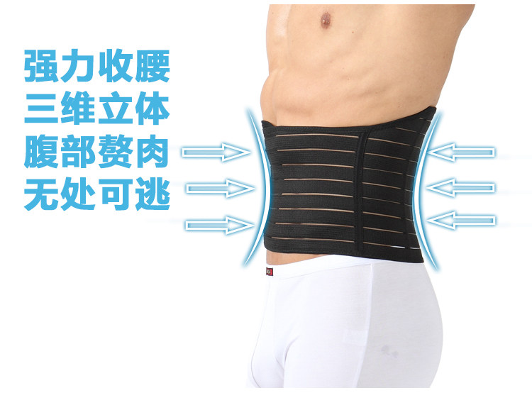 Corset en chanvre - Ref 672437 Image 6