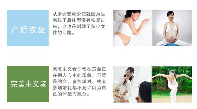 Corset en fibre - Ref 671066 Image 26