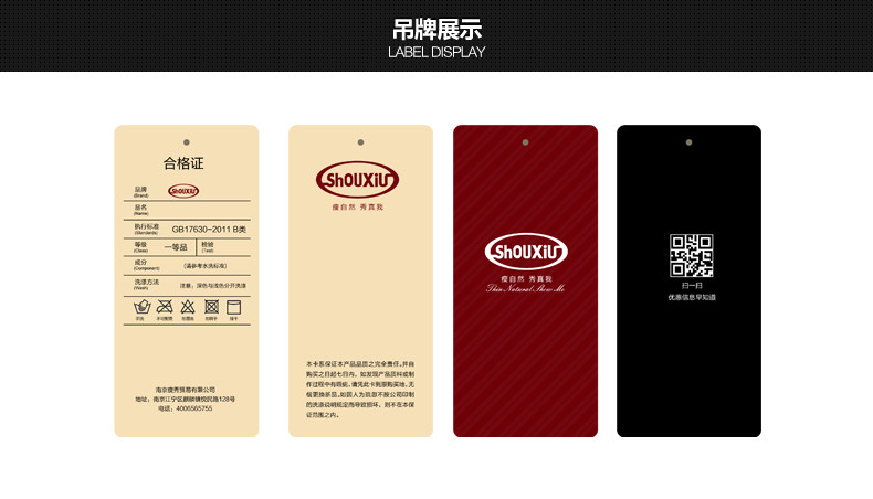 Corset 3389-1 en polyester - Ref 673073 Image 19