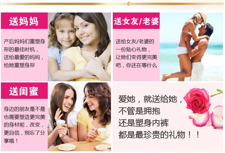 Corset SHOUSHOW - Ref 681723 Image 24