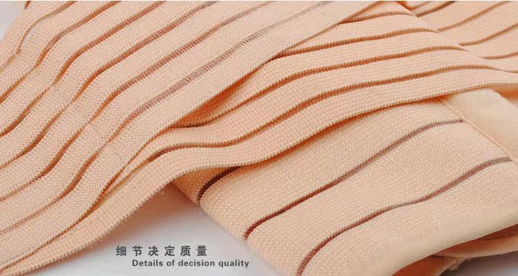 Corset en fibre - Ref 671066 Image 22