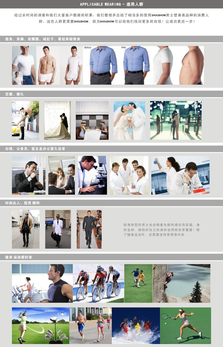 Corset 3124-2 en spandex - Ref 678211 Image 17