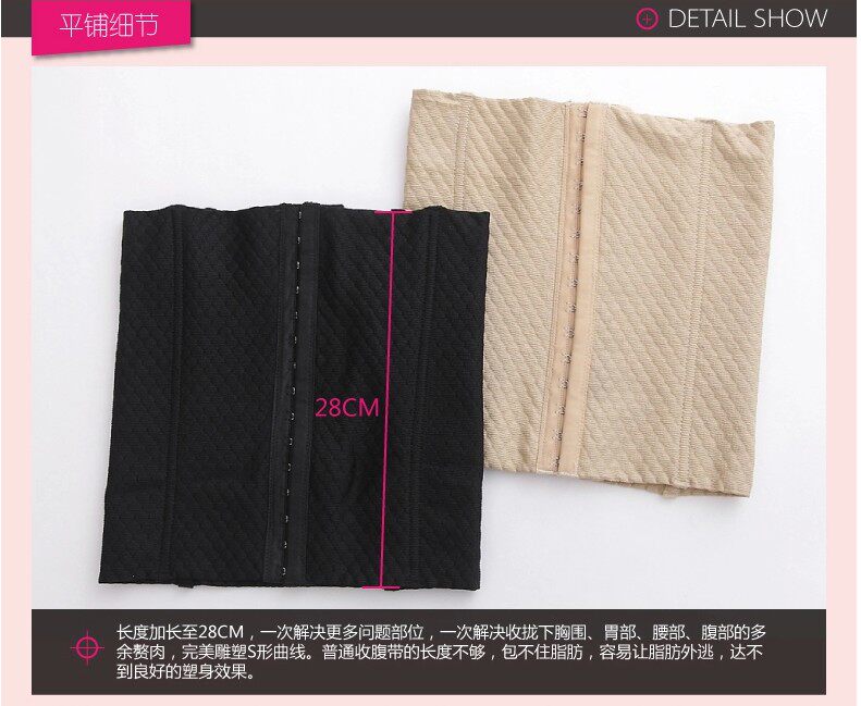 Corset SHOUSHOW - Ref 681723 Image 18