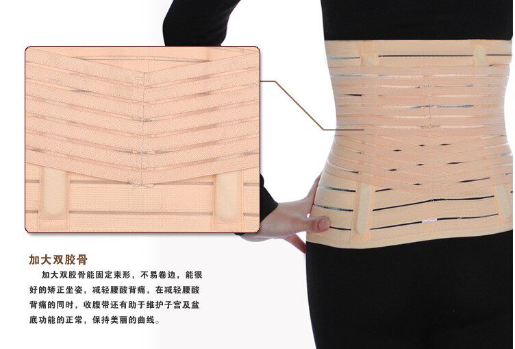 Corset en fibre - Ref 671066 Image 17