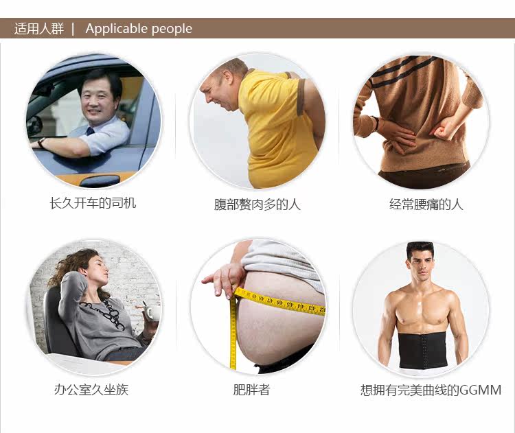 Corset 3388-1 en spandex - Ref 673285 Image 15