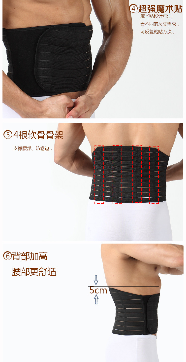 Corset en chanvre - Ref 672437 Image 12