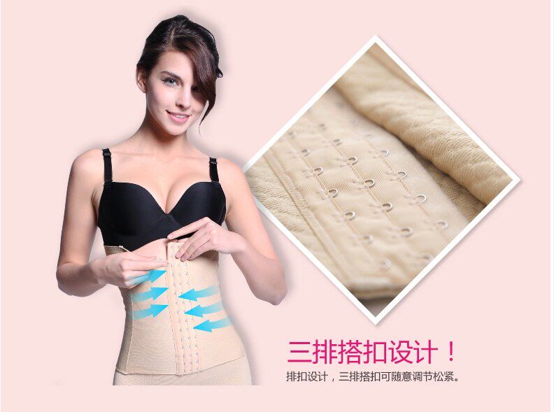 Corset SHOUSHOW - Ref 681723 Image 14