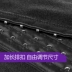 Người đàn ông gầy bụng thắt lưng thoáng khí phần mỏng dây đai rộng vô hình quần áo giảm béo eo đóng cửa để thu thập bụng bia