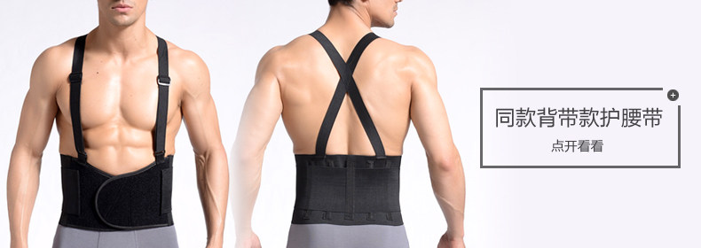 Corset en spandex - Ref 671783 Image 6