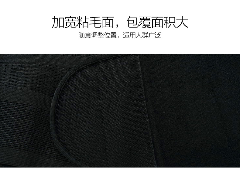 Người đàn ông gầy lấy lại đai bụng định hình cơ thể mùa hè thoáng khí bụng corset vành đai định hình cơ thể eo eo thắt lưng quan lot