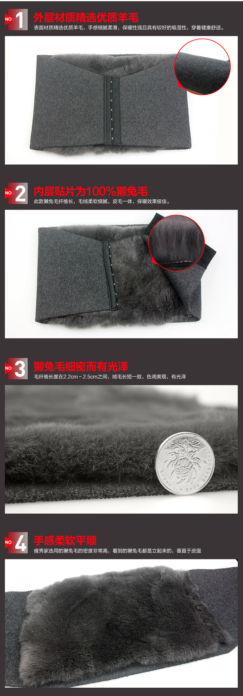 Corset - Ref 674596 Image 25