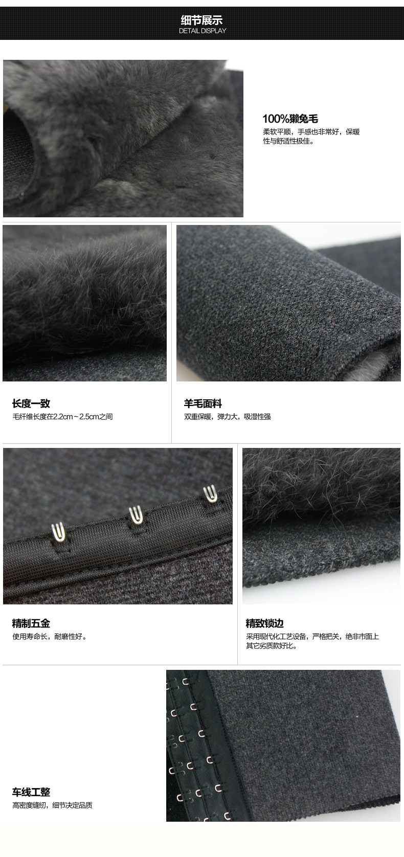 Corset - Ref 674596 Image 28