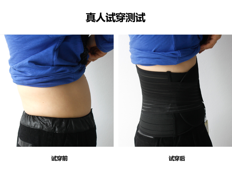 Thắt lưng nam Thắt lưng Thắt lưng Bụng Thắt lưng Mùa hè Đai thoáng khí Thắt lưng Tummy Body Shaping Belt do lot nam