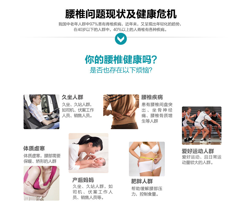 Corset en spandex - Ref 671783 Image 8