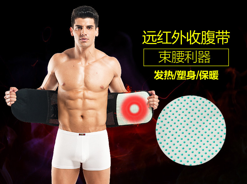 Corset SHOUSHOW en spandex - Ref 681721 Image 6