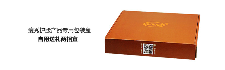 Corset en spandex - Ref 672098 Image 12