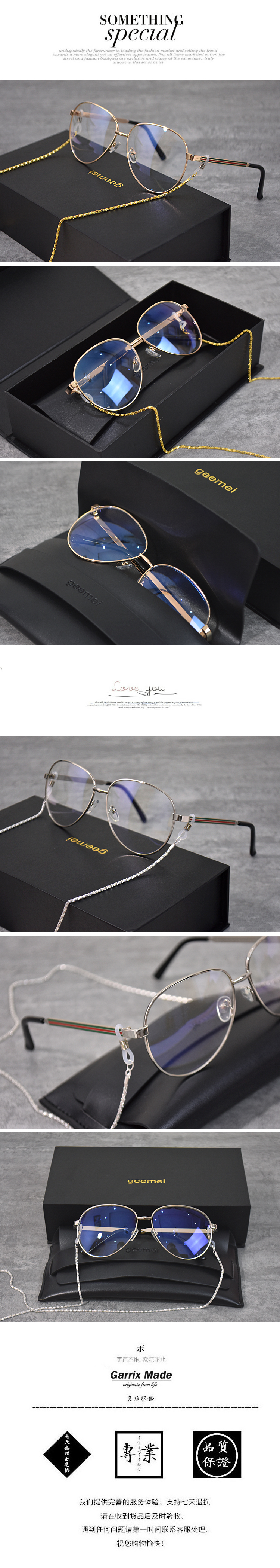 Montures de lunettes en Alliage de nickel - Ref 3138975 Image 13
