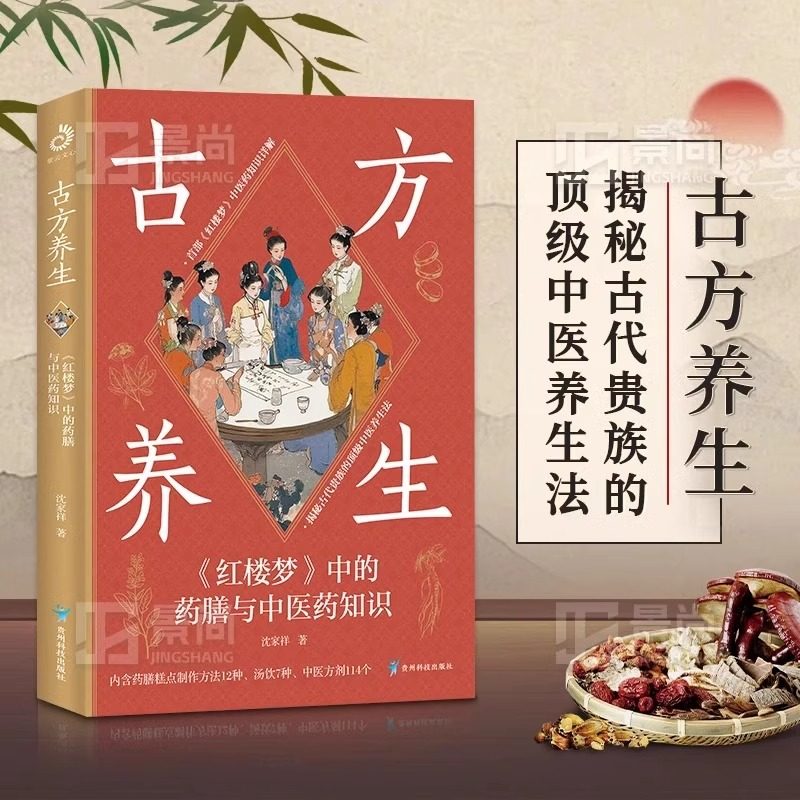 ✨女生抖音名字大揭秘！简单气质款，绝绝子必备！