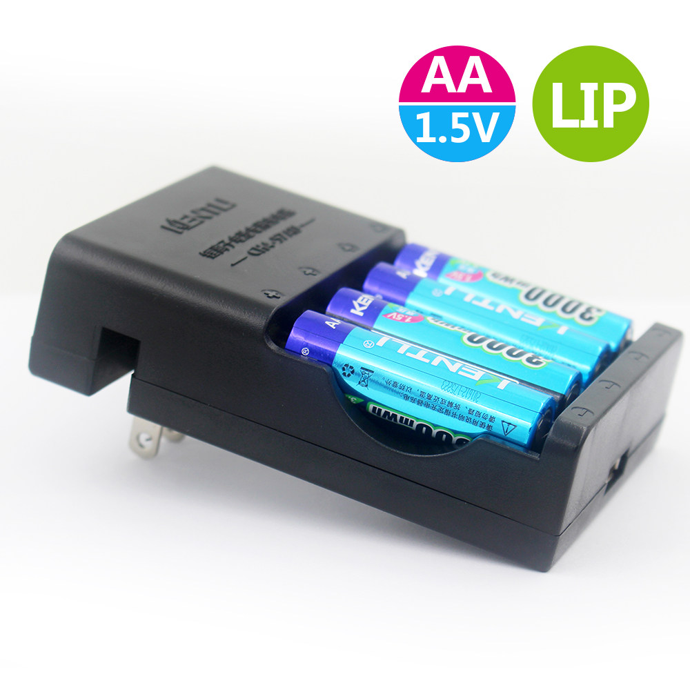 Original KENTLI 1 5v rechargeable battery No 5 lithium battery 4pcs PH5 with smart charger set