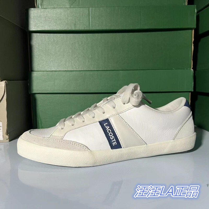2022 New Model Lacoste French Crocodile Casual Cow Leather Men's Shoes 43Cma0031-X96