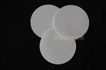 (Original imported Swedish MUNKTELL) High purity quartz fiber filter membrane Quartz filter membrane 1 piece in bulk