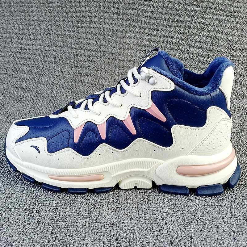 Spot Anta women's cotton shoes winter plus long velvet northeast snow boots running sports retro 122048983