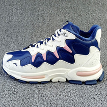 Spot Antlet womens cotton shoes Winter lengthening suede Northeastern snowy boots Running Sport Retro 122048983