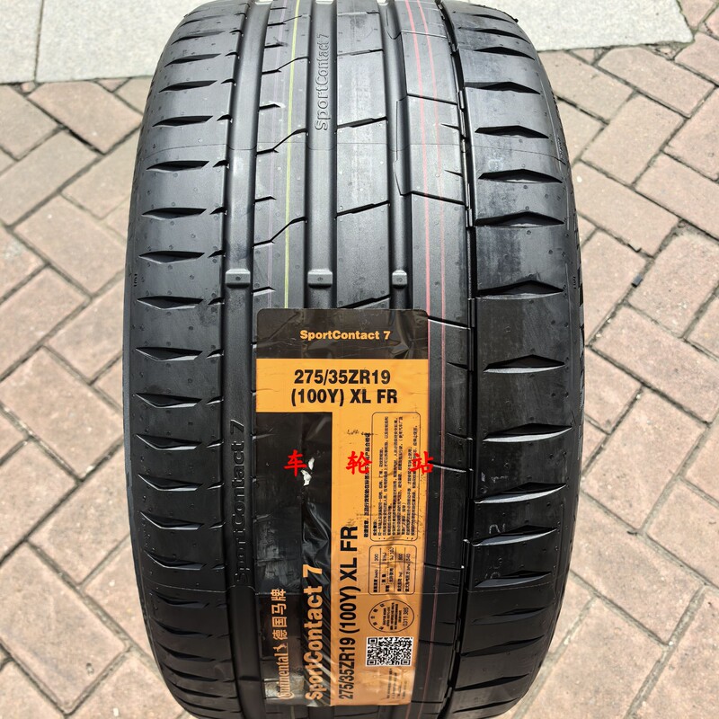 Continental Sc7 225 235 245 255 265 275 285 295/30 35 40 R 19 20 21