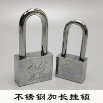 Stainless steel padlock security door universal lock son home large door lock student cabinet lock dorm lock head lock