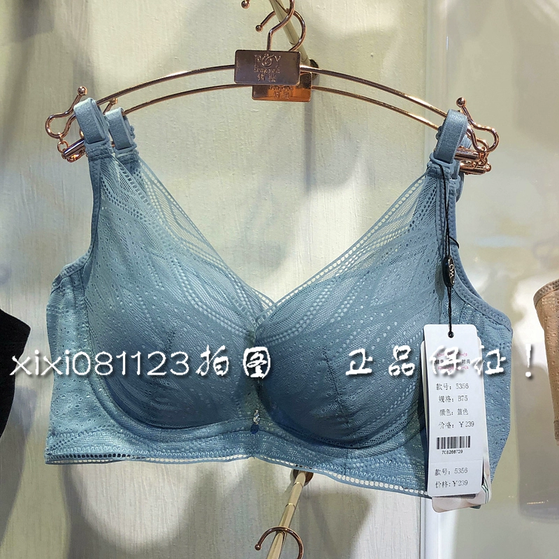 Musirwen áo ngực nữ 5356 được may không có vòng thép độ dày trung bình AB cúp ngực nhỏ ren ngực sexy áo lót nữ mới - Push Up Bras