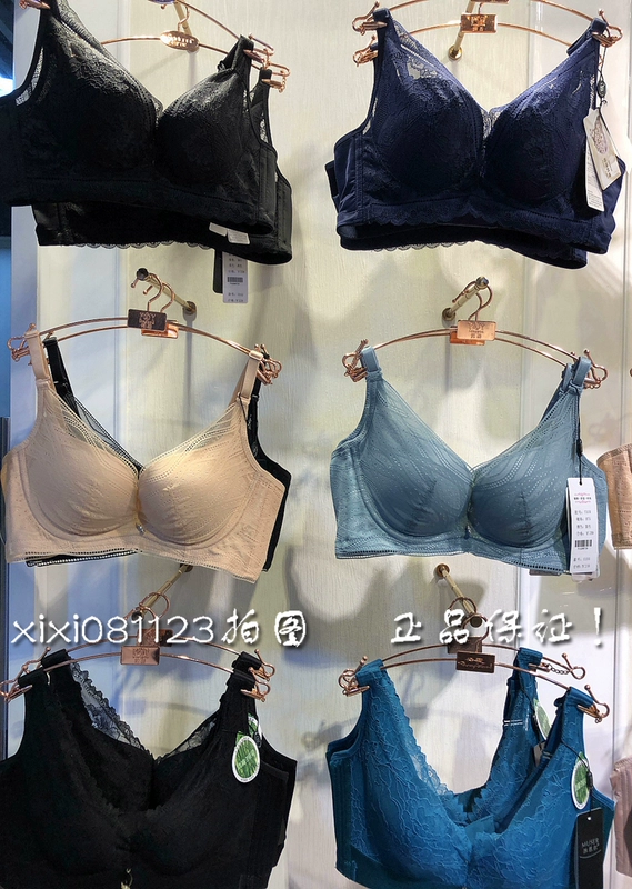 Musirwen áo ngực nữ 5356 được may không có vòng thép độ dày trung bình AB cúp ngực nhỏ ren ngực sexy áo lót nữ mới - Push Up Bras