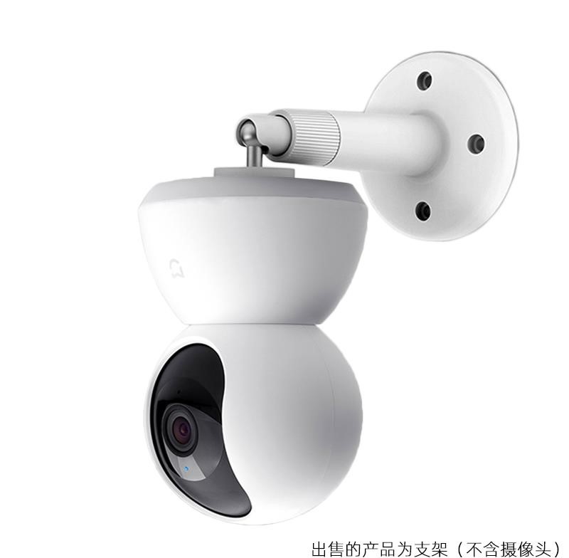 Suitable for Xiaomi Mijia Yuntai Edition 2K pro Surveillance Photography Lens Youth Edition 1080P Side Lifting Wall Installation