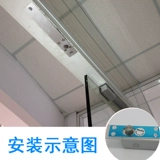 Узкая электрическая заглушка -В IN Система управления доступом Короткая низкая низкая температура задержка, питательная заглушка стеклянной дверной замок -н -IN и маркетинговый блокировка