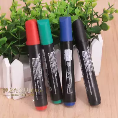 Japanese whiteboard pen MWB-120M large whiteboard pen banma large whiteboard pen Water-based pen Erasable pen