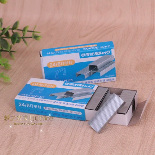 20 коробок бесплатной доставки подлинная тайвань KW-Trio 24/6 Unified Booking Book Nail 0246 Unified Book Beedle