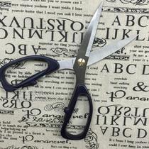 195 scissors HSS-195 stainless steel scissors household scissors household scissors