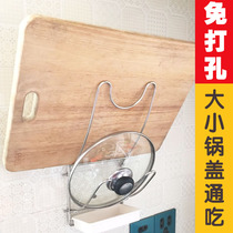 Cover Shelf Wall Hanging with water-receiving disc Perforated Vegetable Anvil Case Plate Containing shelf Stainless Steel Kitchen containing