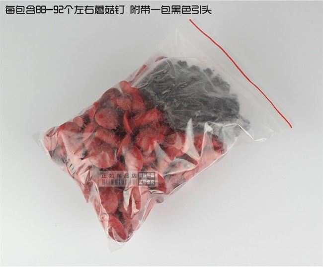 Xe máy lốp xe điện nấm móng chân không công cụ sửa chữa lốp cao su - Bộ sửa chữa Motrocycle đồ nghề sửa xe máy