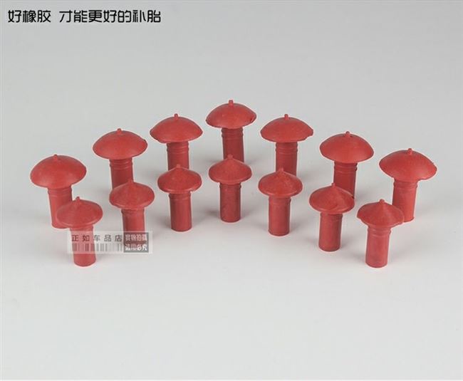 Xe máy lốp xe điện nấm móng chân không công cụ sửa chữa lốp cao su - Bộ sửa chữa Motrocycle đồ nghề sửa xe máy
