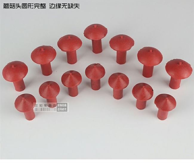 Xe máy lốp xe điện nấm móng chân không công cụ sửa chữa lốp cao su - Bộ sửa chữa Motrocycle đồ nghề sửa xe máy