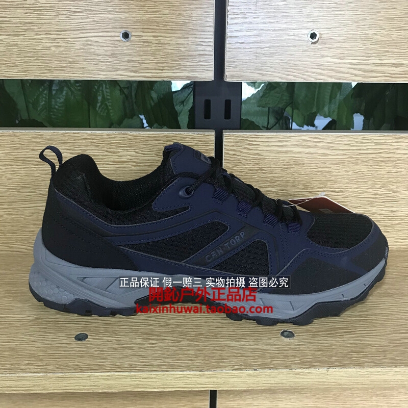 CAN-TORP Kentuo male style 18 years autumn winter new anti-wear and warm hiking shoes C131791603