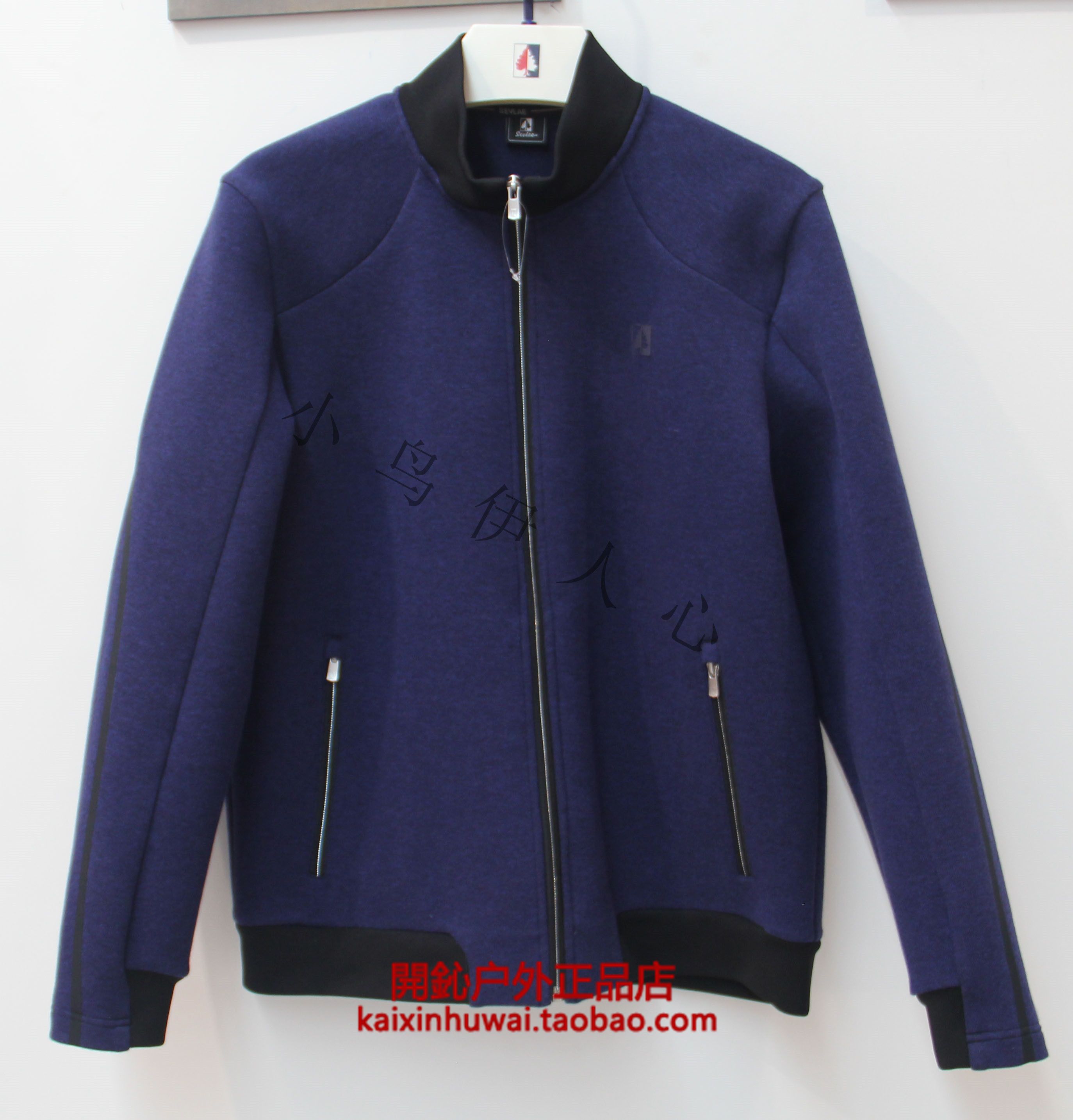 One autumn winter SEVLAE St. Flee outdoor special cabinet Men's knitted sweatshirt F132795415