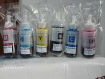 Color ultrasound ink film EPSON Epson ink L801L800R330 Photo printer Radiology ink