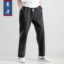 Chinese style linen pants mens summer thin straight pants long cotton hemp casual sports large size loose spring and summer breathable