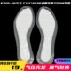 Adapted to Durant KD12-15AJ36GT basketball shoes full palm ZOOM air cushion insole male bounce shock absorption sports