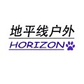 地平线户外用品店
