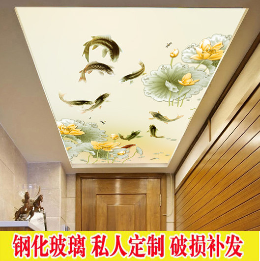 New Chinese ceiling art glass translucent ceiling corridor Nine fish figure lotus tempered glass decorative ceiling