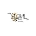 韩国女装企业店